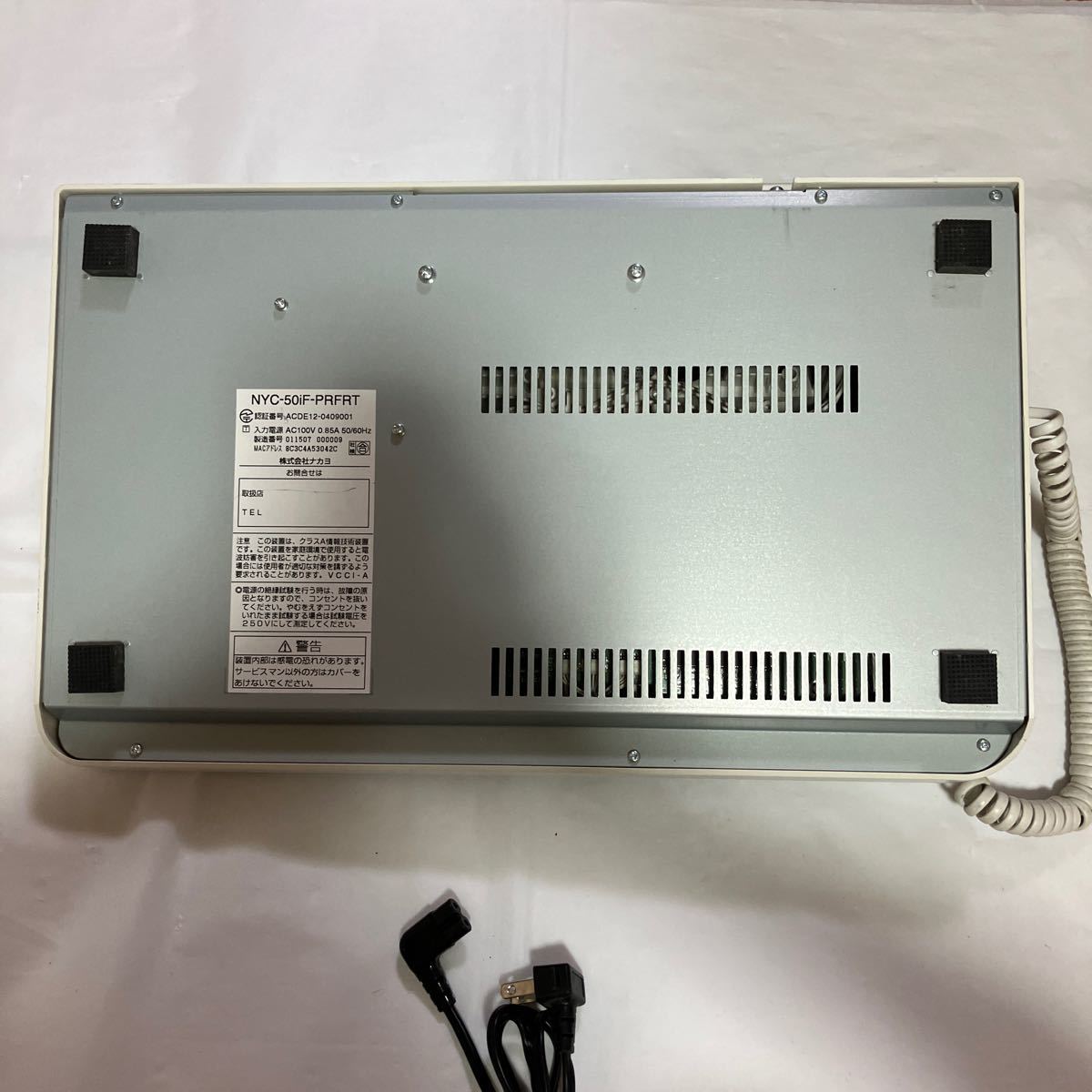 ☆本州送料無料☆ナカヨ iAv2 L型主装置 NYC-iAv2/L-ME リユース ☆本州送料無料☆ナカヨ iAv2 L型主装置 NYC-iAv2/L-ME リユース