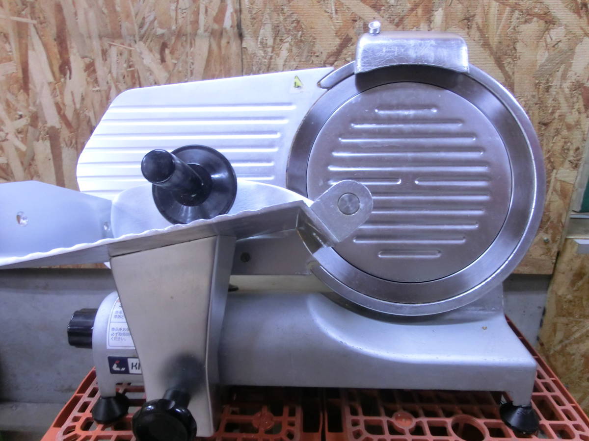 業務用 キプロスター ミートスライサー PRO-250YS-B 中古品 業務用 キプロスター ミートスライサー PRO-250YS-B 中古品