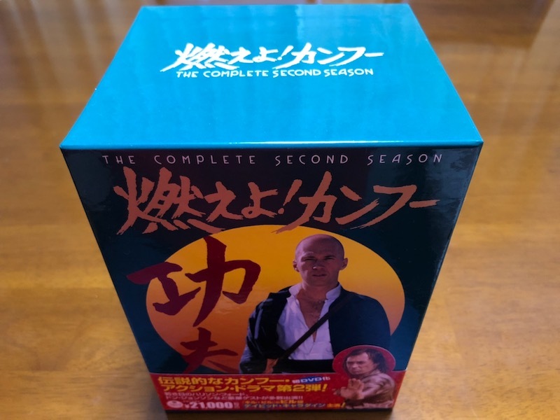 ☆ブルース・リー原案 燃えよ！カンフー Kung Fu 功夫 DVDコレクターズ・ボックス ファースト&セカンドシーズンDisc14枚 李小龍 JKD 截拳道_画像9