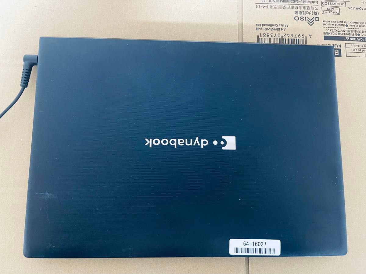 東芝Dynabook S73/FR Corei5第10世代/オフィス|Yahoo!フリマ 東芝Dynabook S73/FR Corei5第10世代/オフィス|Yahoo!フリマ