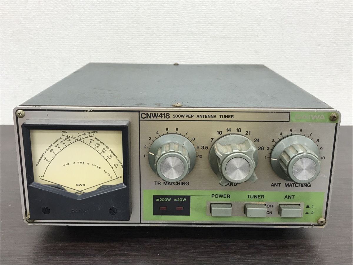 0304-102T⑨6002 アンテナチューナー　無線機周辺機器　 Daiwa ダイワ CNW418 500W PEP ANTENNA TUNER_画像1