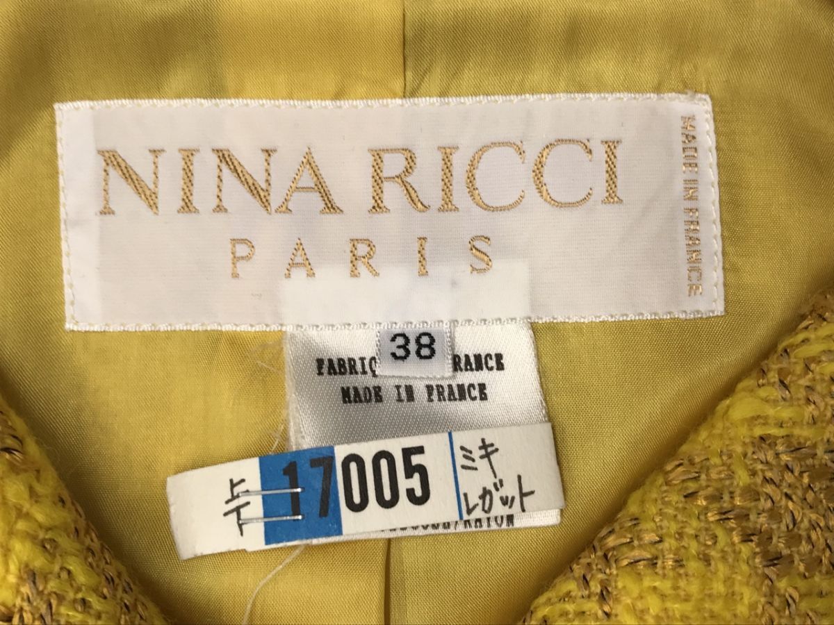 0304-122T⑨6016 洋服 セットアップ NINA RICCI ニーナリッチ レディース イエロー 黄色 ジャケット スカート_画像5