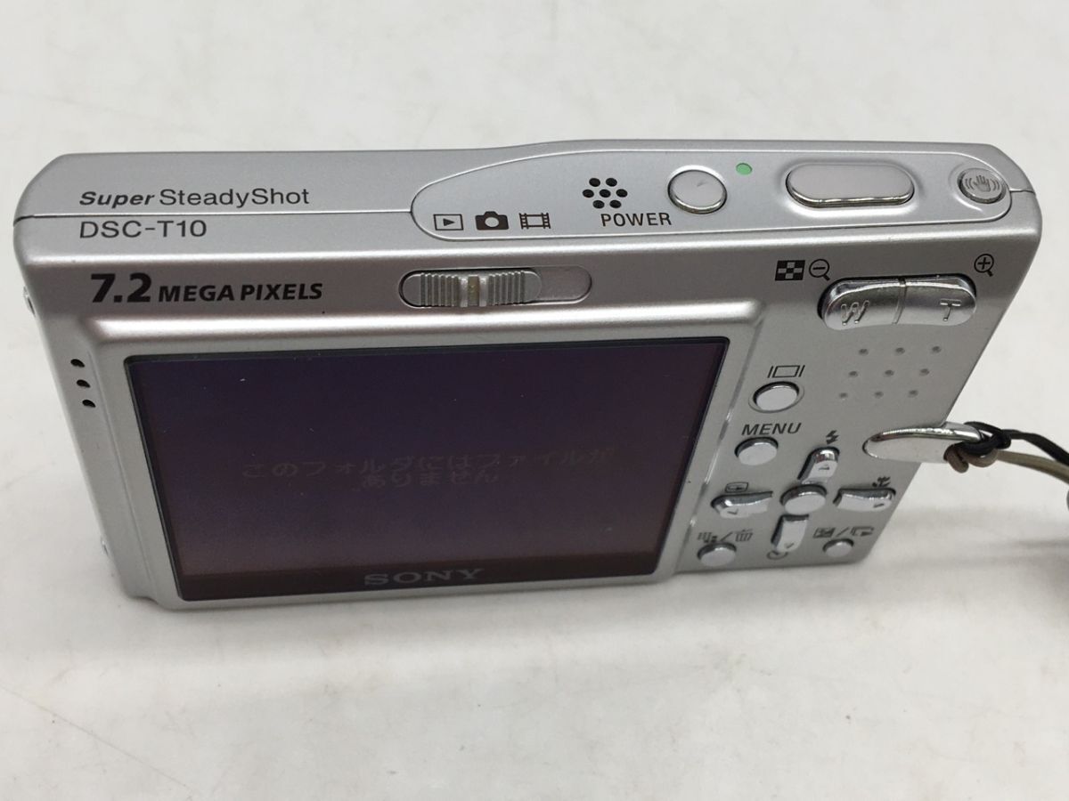 0401-508MK?5989 RP コンパクトデジタルカメラ　デジカメ　通電◯　SONY　ソニー　Cyber-shot　サイバーショット　DSC-T10　充電器　ケース_画像5