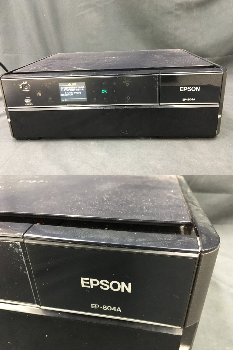 0301-238MKM23257 プリンター 通電◯ EPSON エプソン EP-804A 電化製品 家電 ブラック 黒 印刷機　パソコン周辺機器_画像3