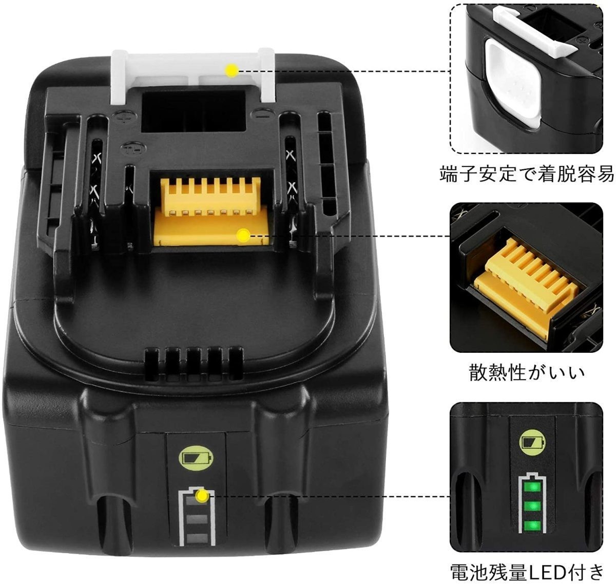 新制度対応領収証可 マキタ互換バッテリー BL1460B 2個セット 緑LED 残量表示機能付　BL1420　BL1430　BL1450　BL1460等交換対応_画像2