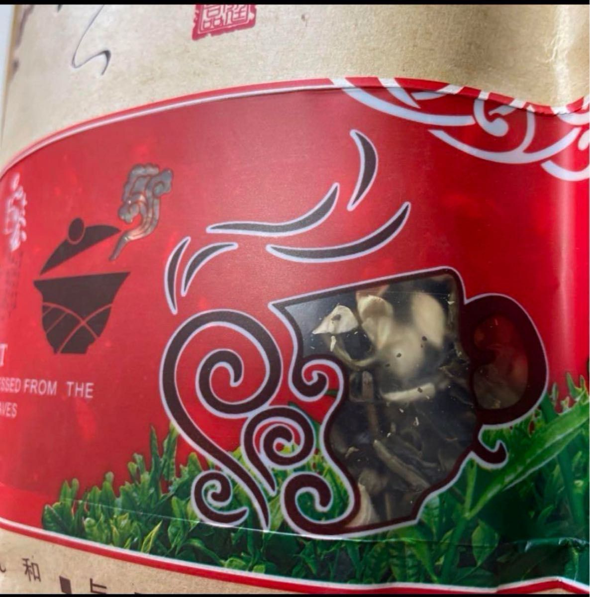 ジャスミン茶 茉莉花茶 茶葉 中国茶 250g