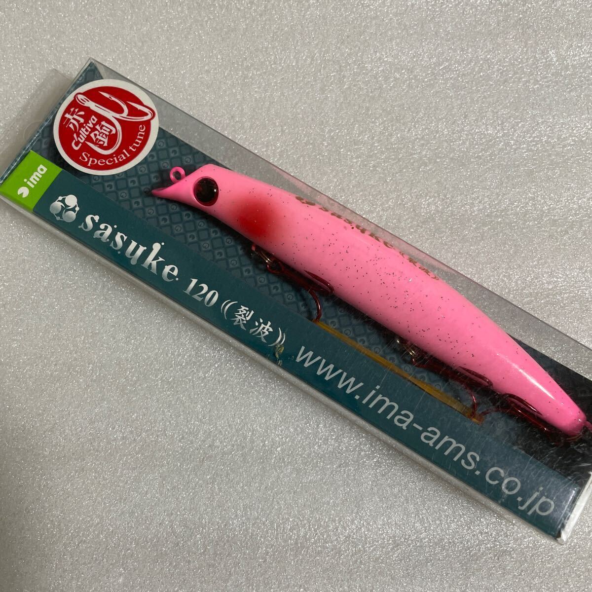 17500円 アイマ サスケ 120 裂波 ピンクレディー 旧パッケージ 17500円 アイマ サスケ 120 裂波 ピンクレディー 旧パッケージ