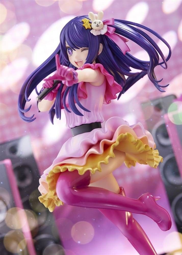 KADOKAWA 限定笑顔パーツ付き 推しの子 星野アイ フィギュア 推しの子 星野アイ 1/7スケールフィギュア 新品 限定特典 笑顔