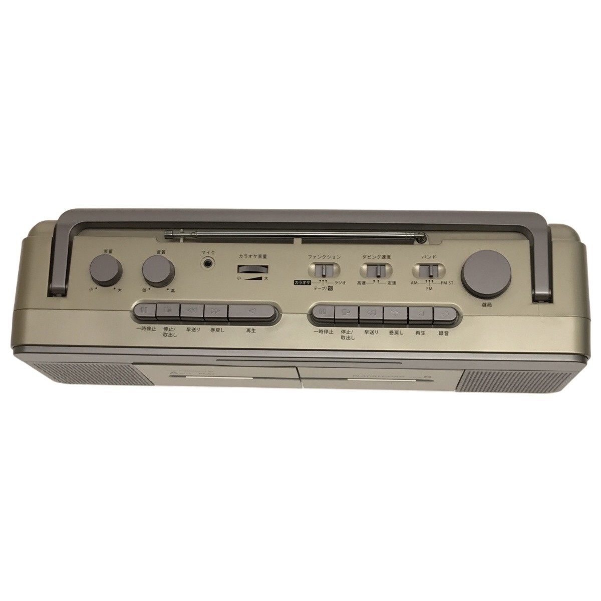 【ラジカセ 2台まとめ】TOSHIBA TY-CK2 ピンク AudioComm ダブルカセットデッキ RCS-W877M ラジオ CD カセットレコーダー 未使用 H1037_画像7