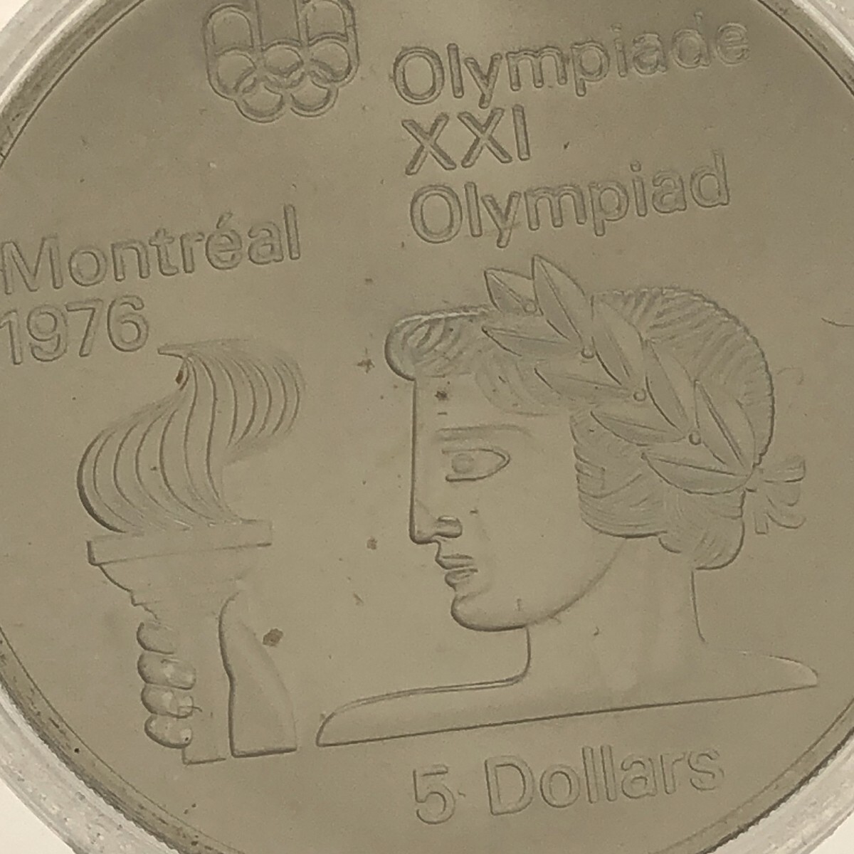 【記念コイン 10枚まとめ】1976年 モントリオール オリンピック10ドル×6 5ドル×4 銀貨 ケース付 五輪 シルバー カナダ dollar 現状 M720の画像7