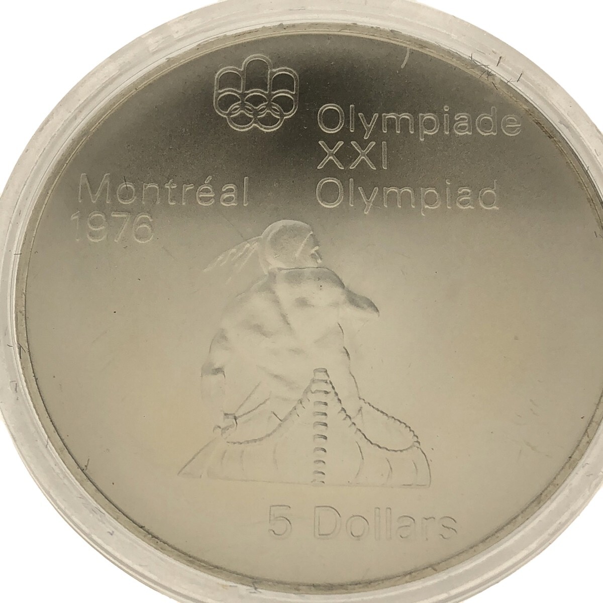【記念コイン 8枚まとめ】1976年 モントリオール オリンピック10ドル×4 5ドル×4 銀貨 ケース付き 五輪 シルバー カナダ dollar 現状 M719の画像6