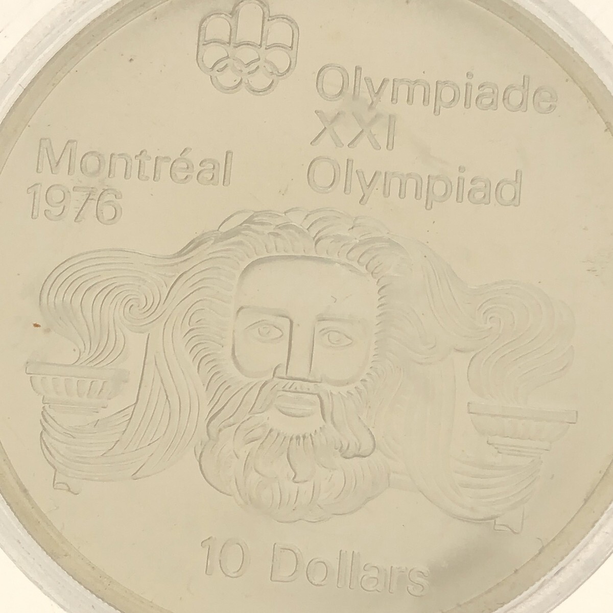 【記念コイン 8枚まとめ】1976年 モントリオール オリンピック10ドル×4 5ドル×4 銀貨 ケース付き 五輪 シルバー カナダ dollar 現状 M717の画像6