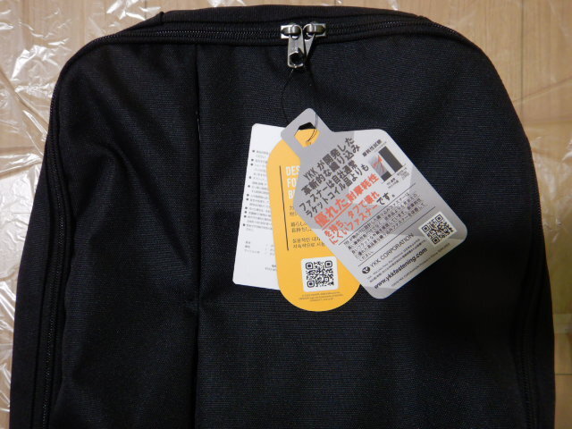 [ new goods unused ]WORKMAN BASIC backpack BBC01 Work man rucksack black 