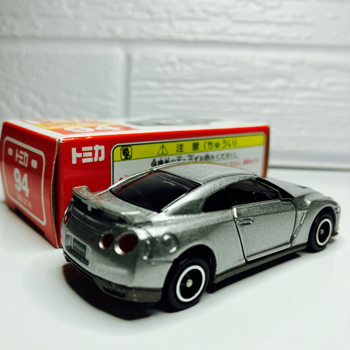 絶版トミカ NISSAN GT-R 箱付き美品　★初期版　2009年モデル　激レア品