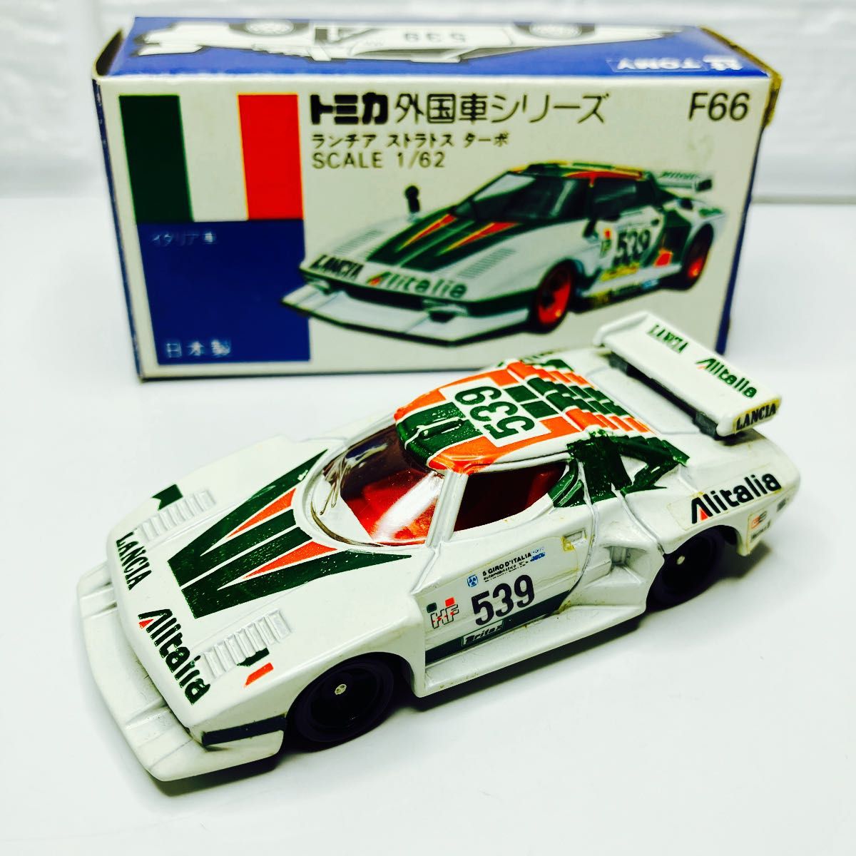 絶版トミカ ランチア ストラトス ターボ 日本製 箱付き美品 レア 絶版トミカ ランチア ストラトス ターボ 日本製 箱付き美品 レア