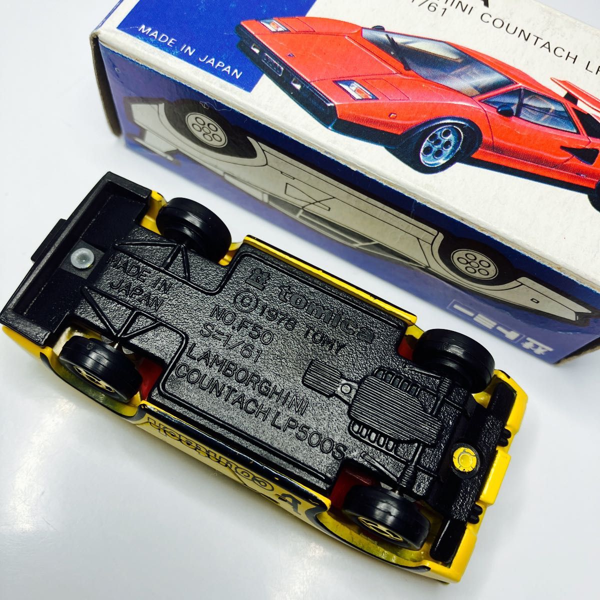 絶版トミカ ランボルギーニ カウンタック LP500S 日本製 箱付き 絶版トミカ ランボルギーニ カウンタック LP500S 日本製 箱付き