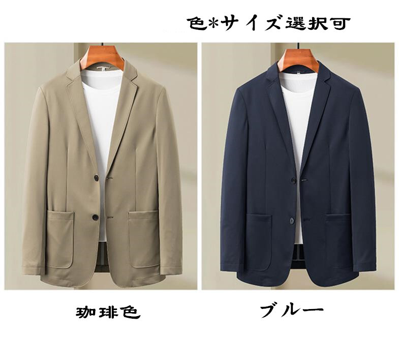 テーラードジャケット　カジュアルスーツ　ビジネスジャケット　メンズ*新品　春夏薄め服　ブレザー　ブルゾン【2305】ブルー　2XL_画像10