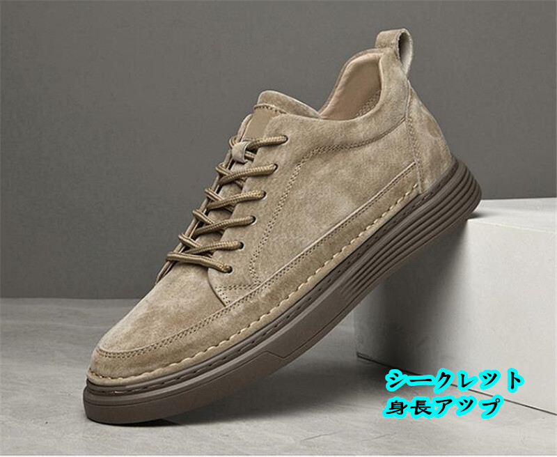 ONITSUKA TIGER MEXICO 66 スニーカー Onitsuka Tiger Mexico 66 SD