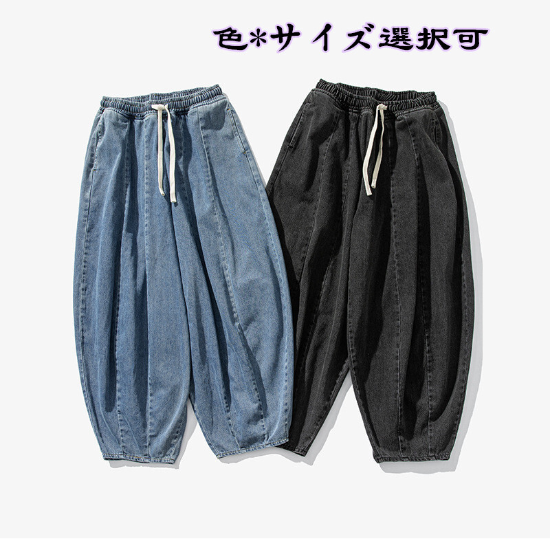 デニムパンツ　新品 メンズ サルエルパンツ　カジュアル　ジーパン　ジーンズ　ハーレムワイドパンツ　カップル【H810】黒　2XL_画像7