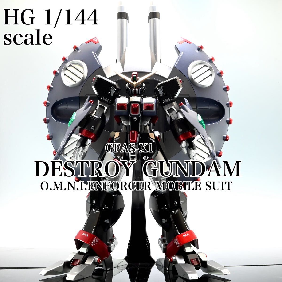 HG デストロイガンダム完成品　ガンダムSEED ガンプラ完成品