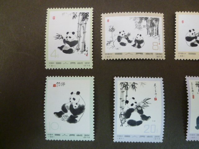 ▲ｒ-88128-45 中国切手 オオパンダ 2次 6種完 バラ6枚_画像2