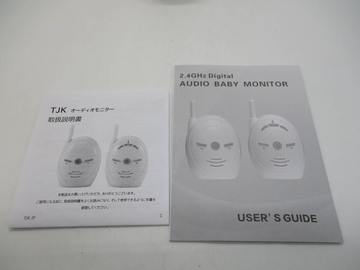 1-370153 [ with translation ] TJK audio monitor baby monitor YK-2