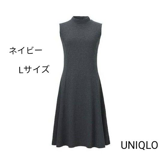 UNIQLO　ノースリーブワンピース