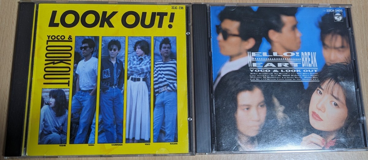 CD YOCO & LOOK OUT 小幡洋子 ルックアウト! Hello! Heartbreak 氷室京介 寺西修一 2枚セット 再生確認_画像1