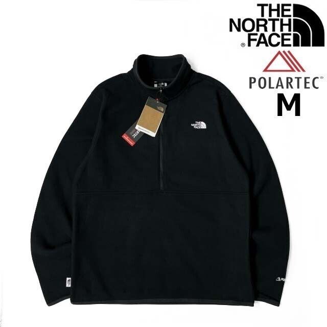 1円～!売切!【正規新品】THE NORTH FACE◆ALPINE POLARTEC 100 1/2-ZIP JACKET フリース ハーフジップ US限定 軽量(M)黒 181024-35_画像3