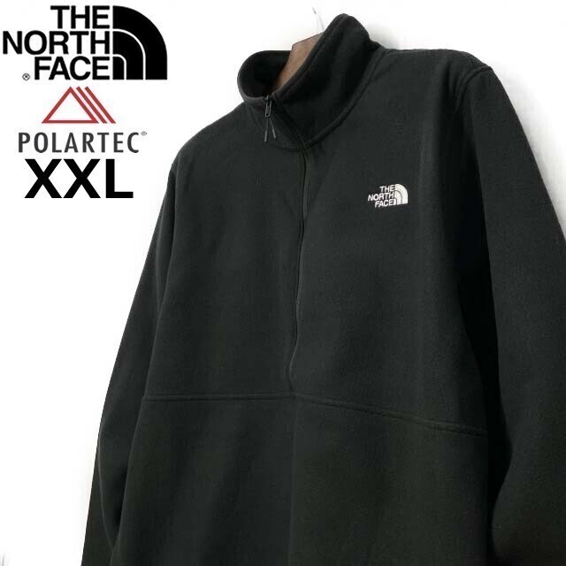 1円～!売切!【正規新品】THE NORTH FACE◆ALPINE POLARTEC 100 1/2-ZIP JACKET フリース ハーフジップ US限定 軽量(XXL)黒 181024-35_画像2