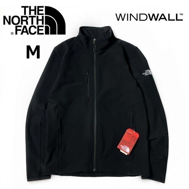 1円～!売切!【正規新品】THE NORTH FACE◆STRETCH SOFT SHELL JACKET トラックジャケット US限定 撥水 ハーフドームロゴ(M)黒 180915-50の画像1