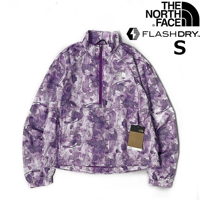 1円～!売切!【正規新品】THE NORTH FACE◆W HYDRENALINE PULLOVER ウインドパーカー US限定 速乾 軽量 アウトドア(S)紫 総柄 180915-15_画像3