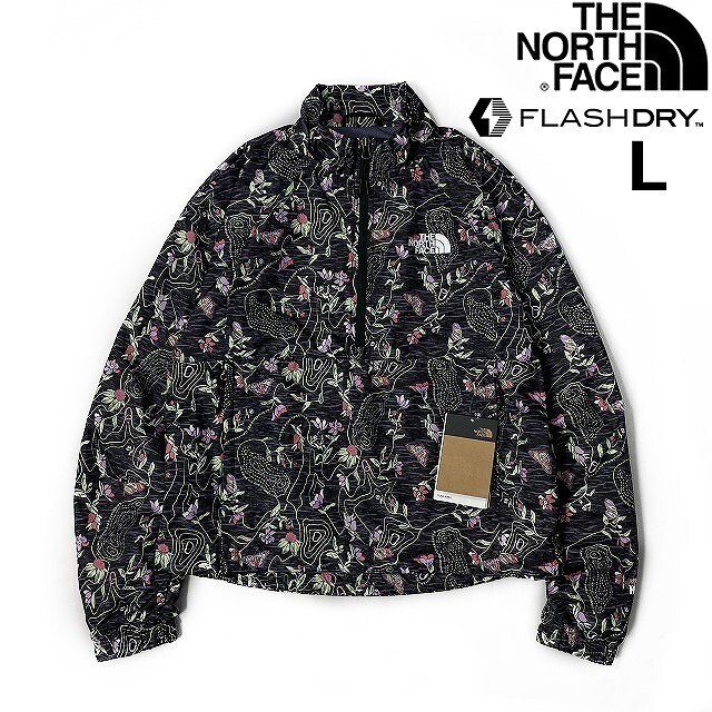 1円～!売切!【正規新品】THE NORTH FACE◆W HYDRENALINE PULLOVER ウインドパーカー US限定 速乾 軽量 等高線(L)黒 花柄 総柄 180915-15_画像3