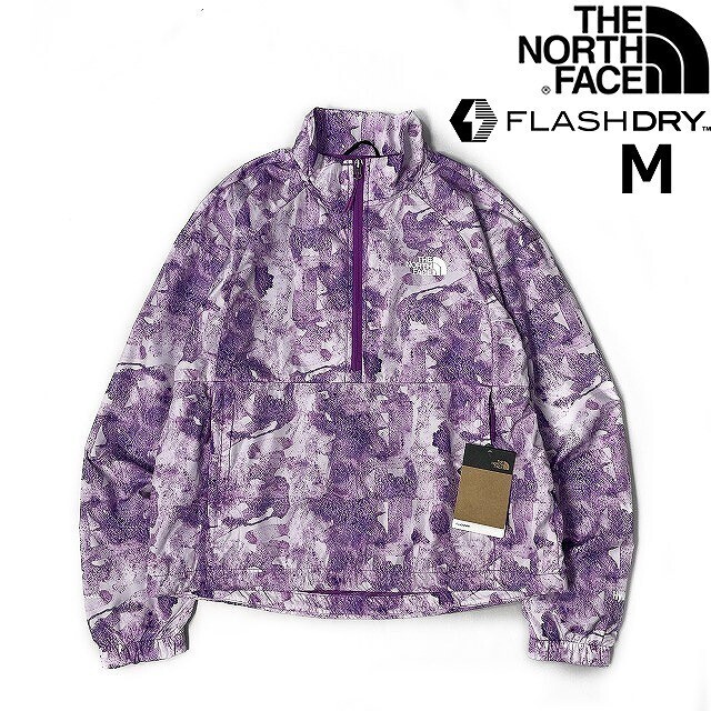 1円～!売切!【正規新品】THE NORTH FACE◆W HYDRENALINE PULLOVER ウインドパーカー US限定 速乾 軽量 等高線(M)紫 総柄 180915-15_画像3