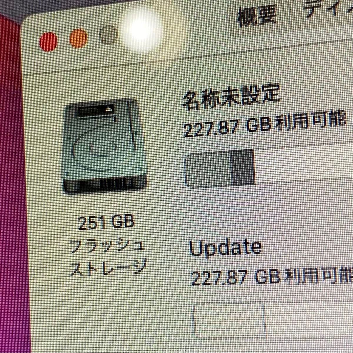 即日発送  Macbook air 2017 SSD250GB ＋純正充電器