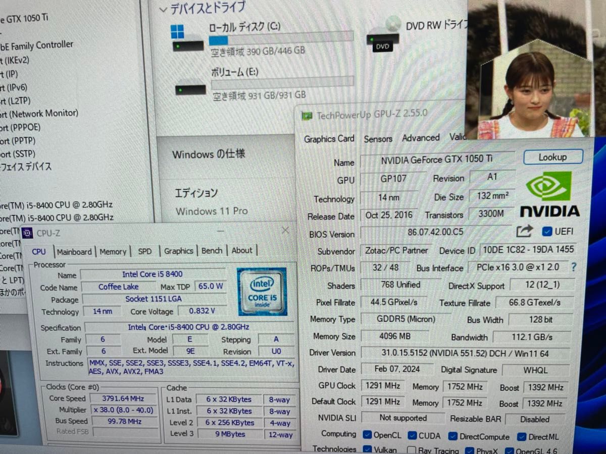 i5-8400＆GTX-1050Ti★ゲーミングPC★BS&地デジWチューナ/メモリ8GB/Win11pro/新品SSD&HDD