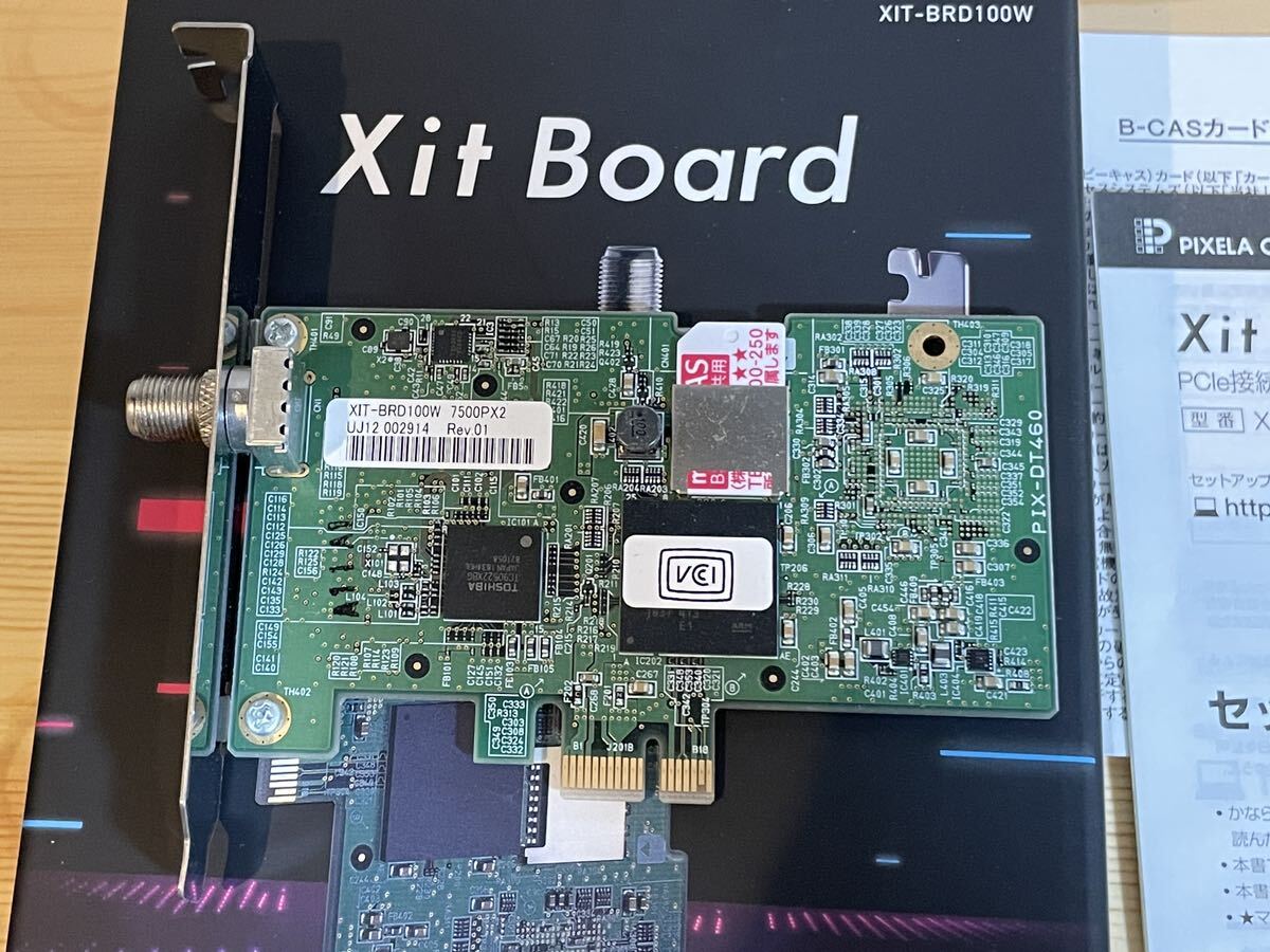 ●PIXELA PCIe接続　地デジチューナー　Xit Board（XIT-BRD100W）ブラケット・B-CASカード付●_画像4