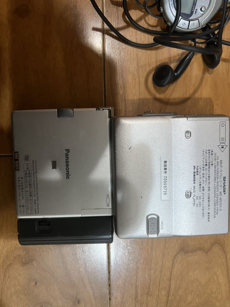 Panasonic SHARP MD WALKMAN ウォークマン _画像4