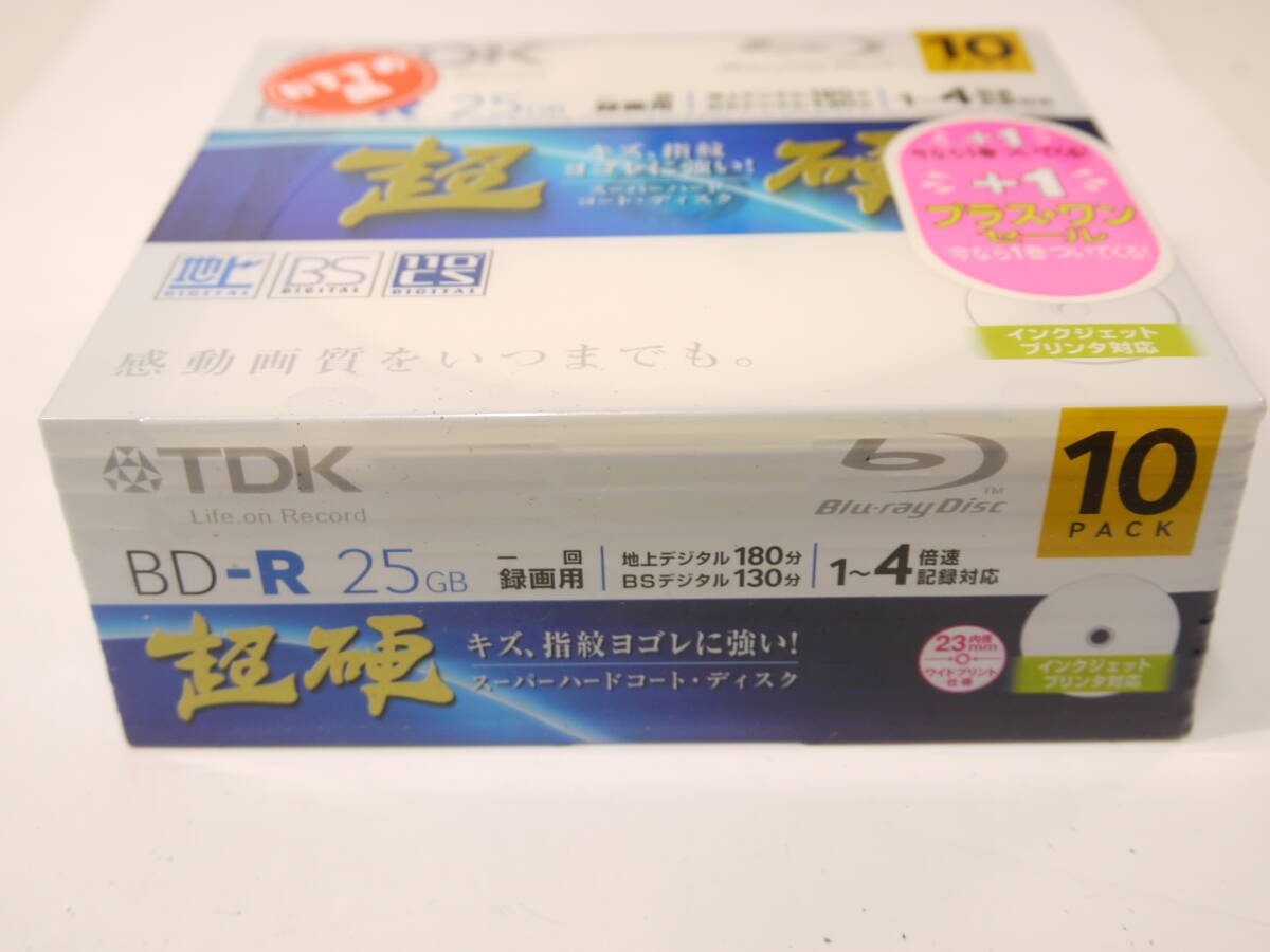 192 未使用 未開封 TDK BD-R 25GB 超硬 スーパーハードコートディスク 録画用BD-R Blu-ray 10枚パック BRV25PWB10A-BC ブルーレイディスク_画像2