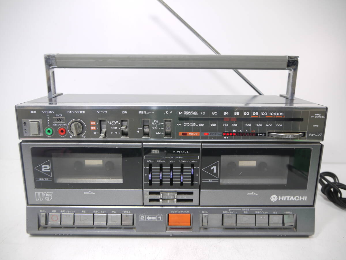 204 HITACHI TRK-W5 FM/AM ステレオカセットレコーダー ヒタチ ラジカセ スピーカー欠品 ジャンク 現状品の画像2