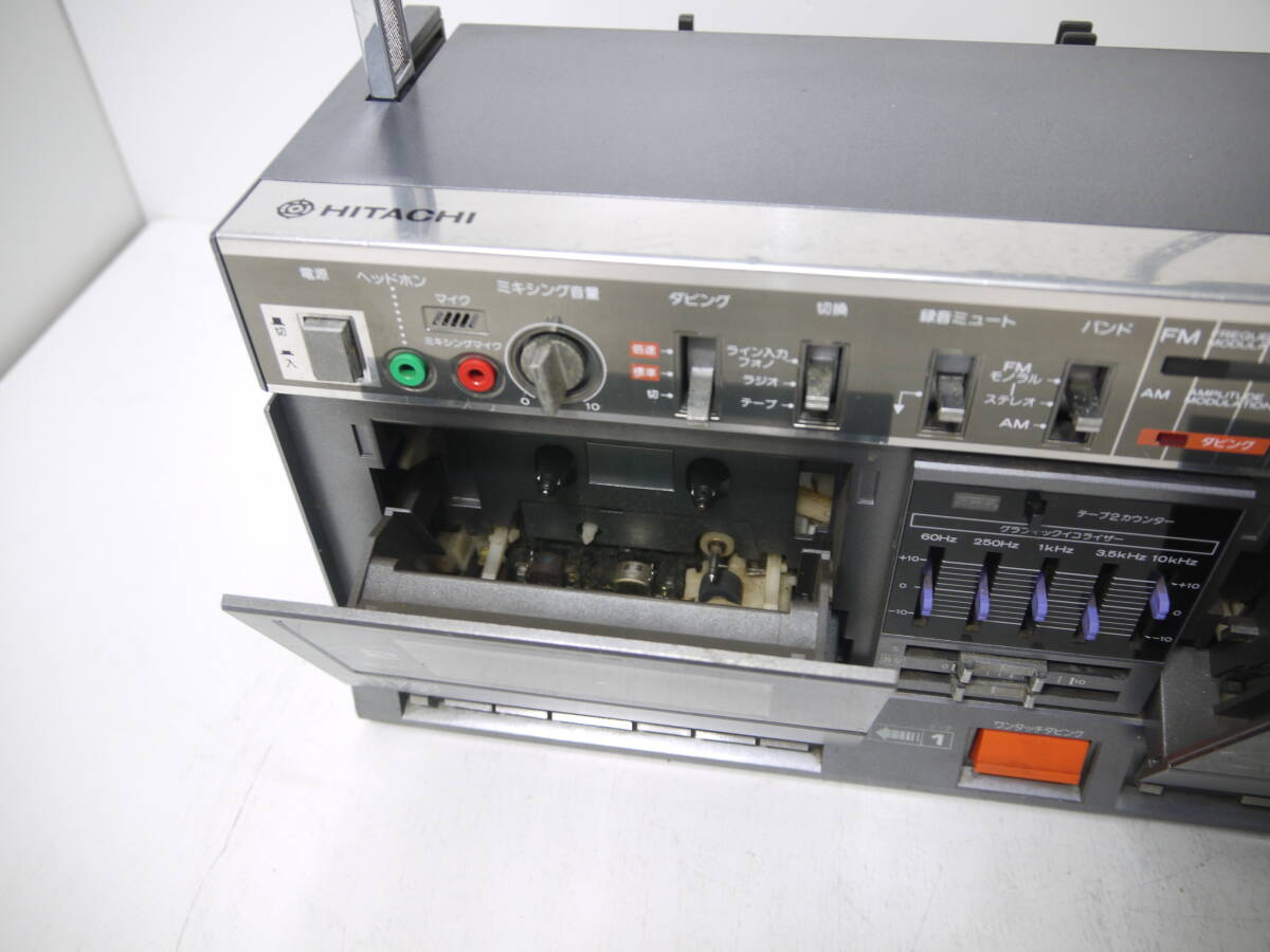 204 HITACHI TRK-W5 FM/AM ステレオカセットレコーダー ヒタチ ラジカセ スピーカー欠品 ジャンク 現状品の画像3