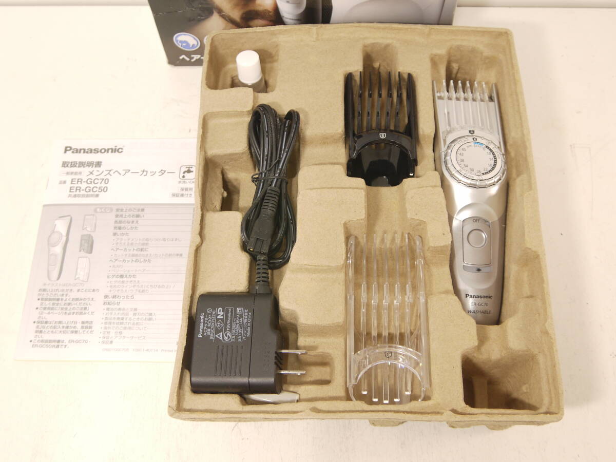 209 Panasonic ER-GC70 Panasonic мужской волосы резчик машинка для стрижки промывание в воде OK коробка / с руководством пользователя 