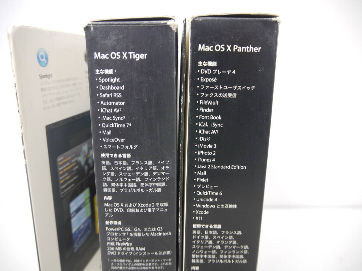 229 Apple Mac OS X Tiger 10.4/X Panther 10.3 アップル マック オペレーティングシステム ソフトウェア タイガー/パンサーの画像7