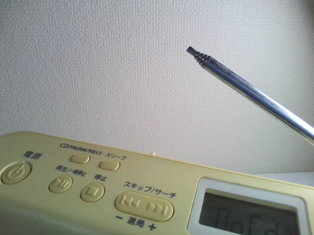 TOSHIBA 東芝　TY-C24　CDラジオ 　2015年製　電源コード付き★ジャンク_画像10