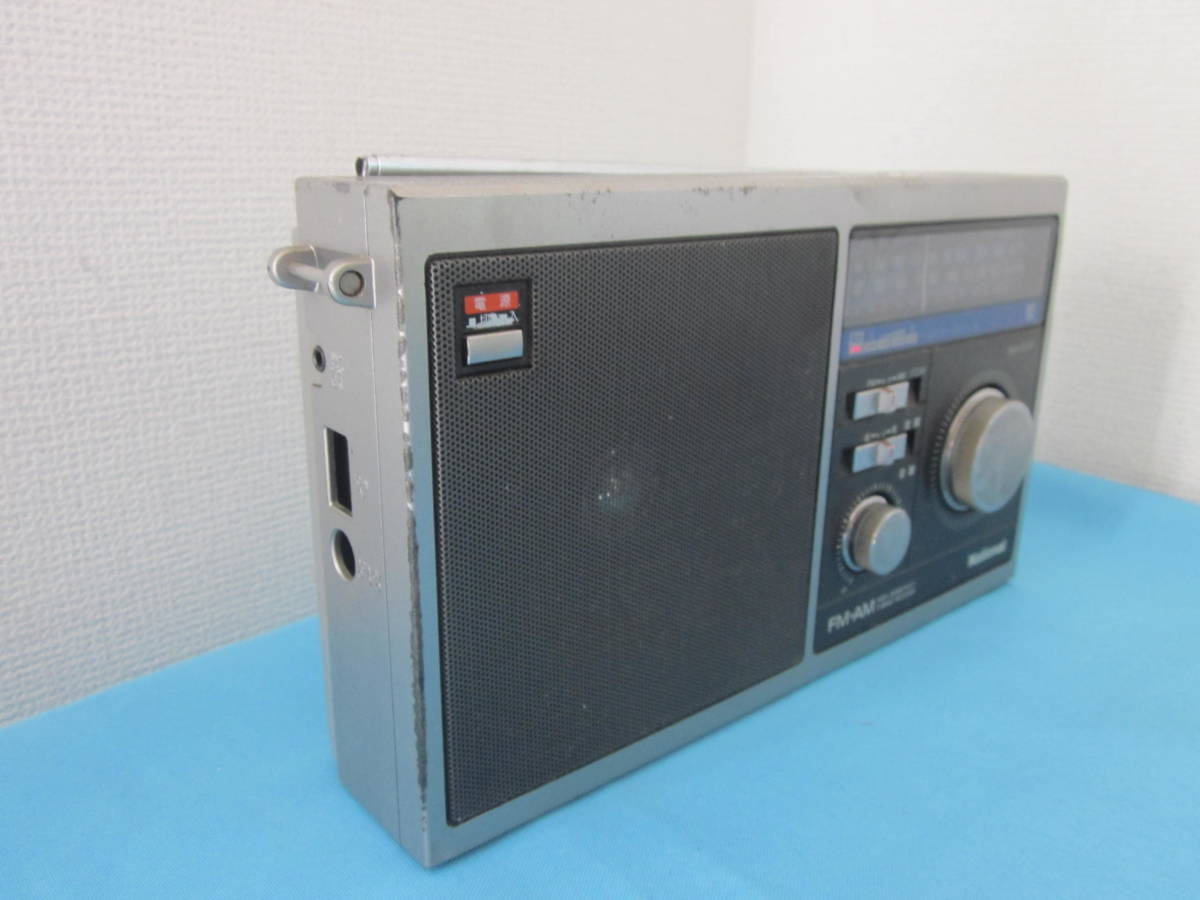 驚きの価格 National RF-U80 レトロラジオ National ナショナル RF-U80 ジャンク