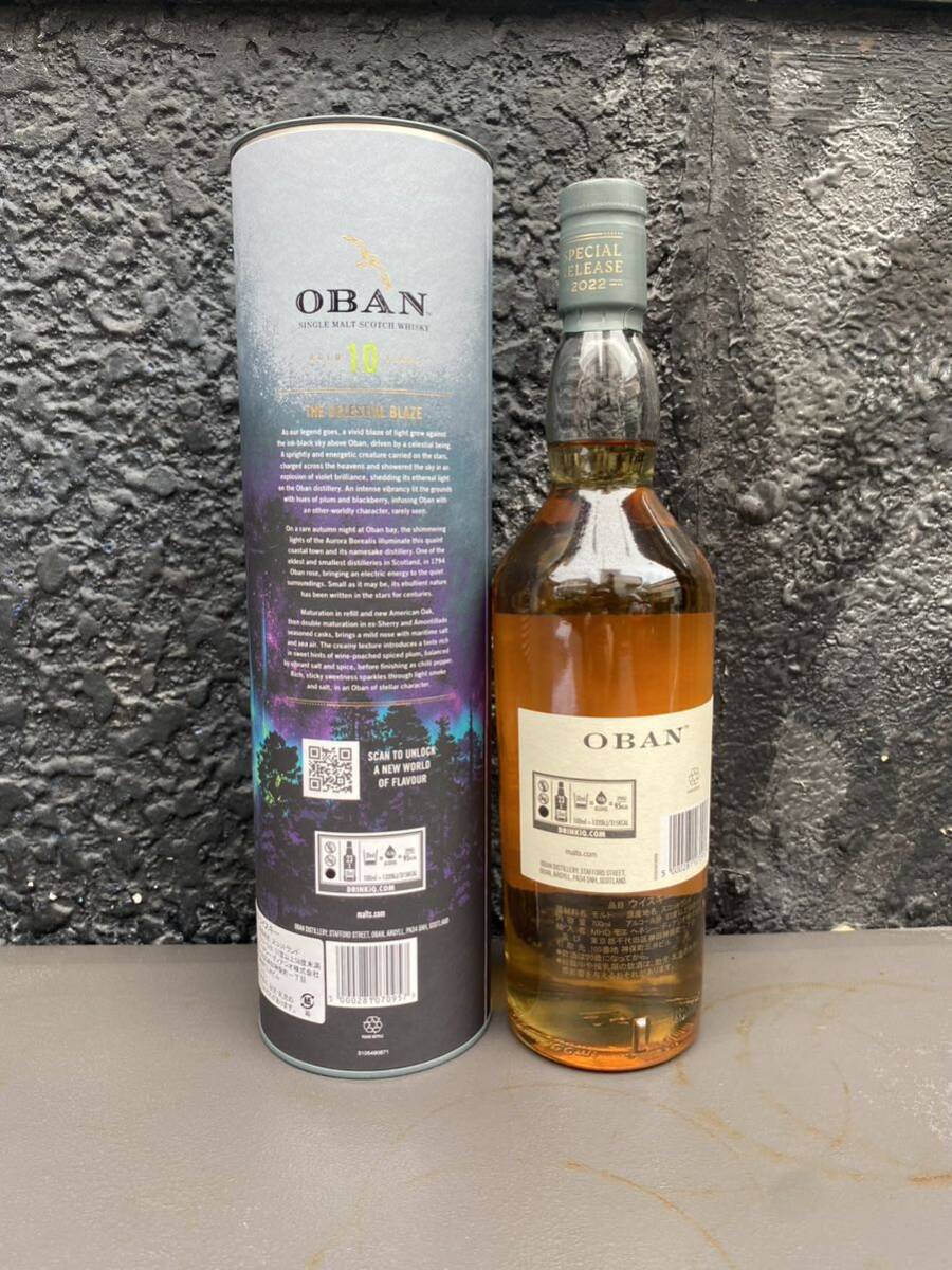 送料無料　Oban 10 Year Old Diagio Special Release 2022 オーバン 10年　ディアジオ スペシャルリリース 2022 _画像2