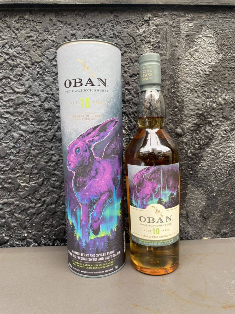 送料無料　Oban 10 Year Old Diagio Special Release 2022 オーバン 10年　ディアジオ スペシャルリリース 2022 _画像1