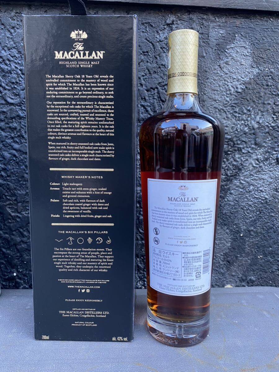 送料無料　THE MACALLAN SHERRY OAK CASK 18YEARS OLD 2023RELEASE ザ　マッカラン　シェリーオークカスク18年　2023リリース _画像3