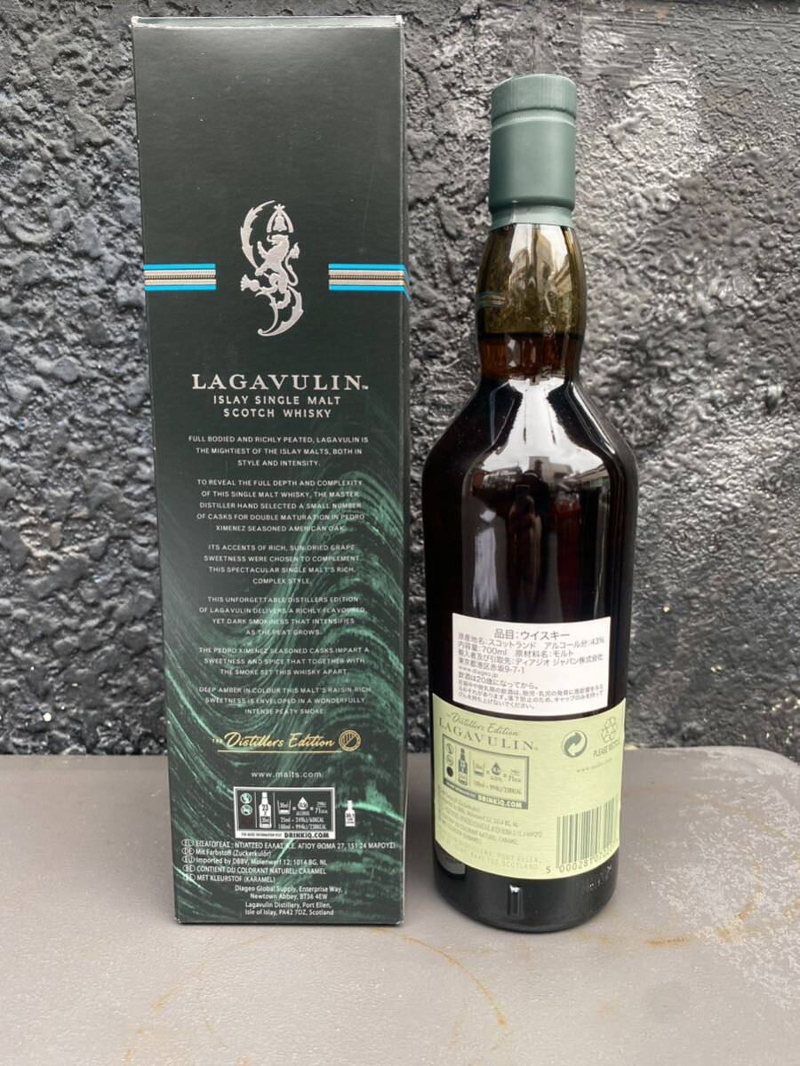 送料無料　LAGAVULIN DISTILLERS EDITION 2022release ラガヴーリン　ディスティラーズ　 エディション　2022リリース_画像2