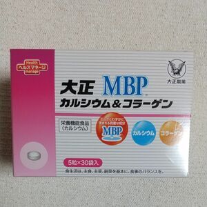 [ prompt decision ] Taisho MBP calcium & collagen 5 bead 30 sack go in 5 box set free shipping 